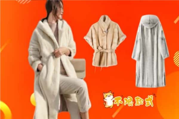 新乡原阳县回收貂皮